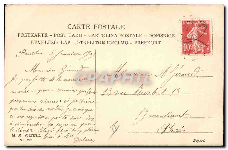 Femme et enfant traversant un ruisseau — P. Tannin — N° 295 — Rückseite