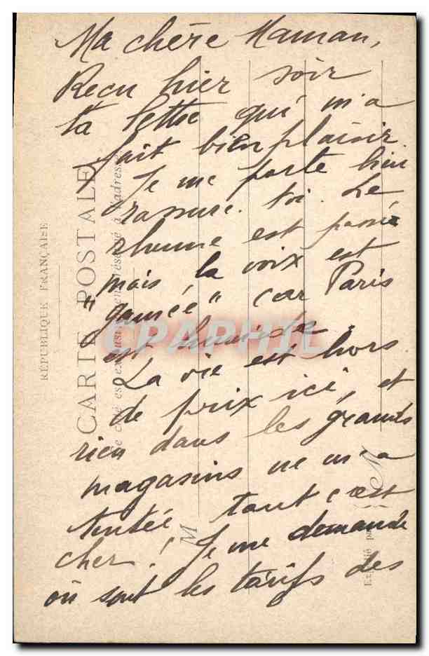 Paris — Die Säule und Place Vendôme — anonymer Verlag, Seriennummer nicht sichtbar — Rückseite