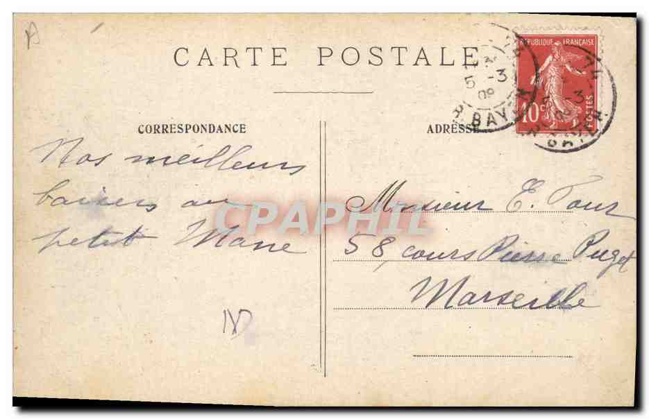 Paris — La Porte Saint-Denis — Publisher not identified, serial number not visible — Back