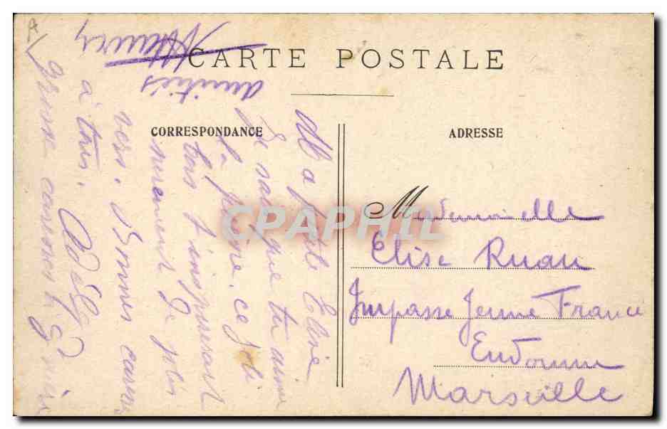 Paris — Le Bois de Boulogne — éditeur non visible, n° de série non lisible — Rückseite