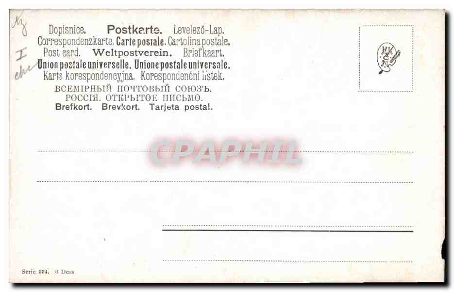 CPA Fantaisie Fleurs  — Rückseite