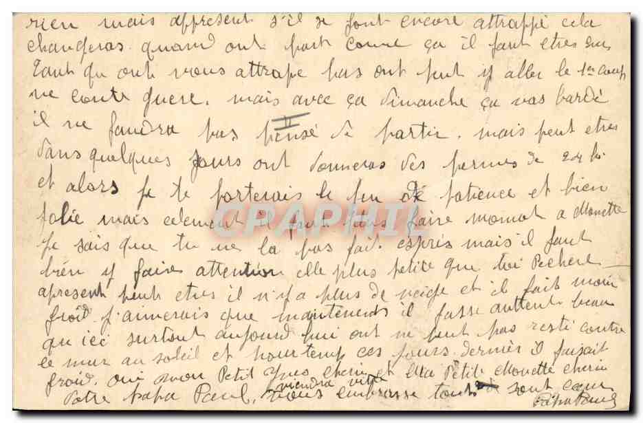 CPA Militaria Bataillon de chars des troupes coloniales 1940 — Rückseite