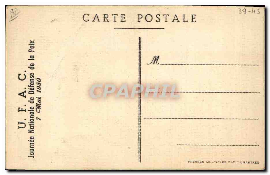 CPA Militaria Oradour sur Glane Enfants  — Rückseite
