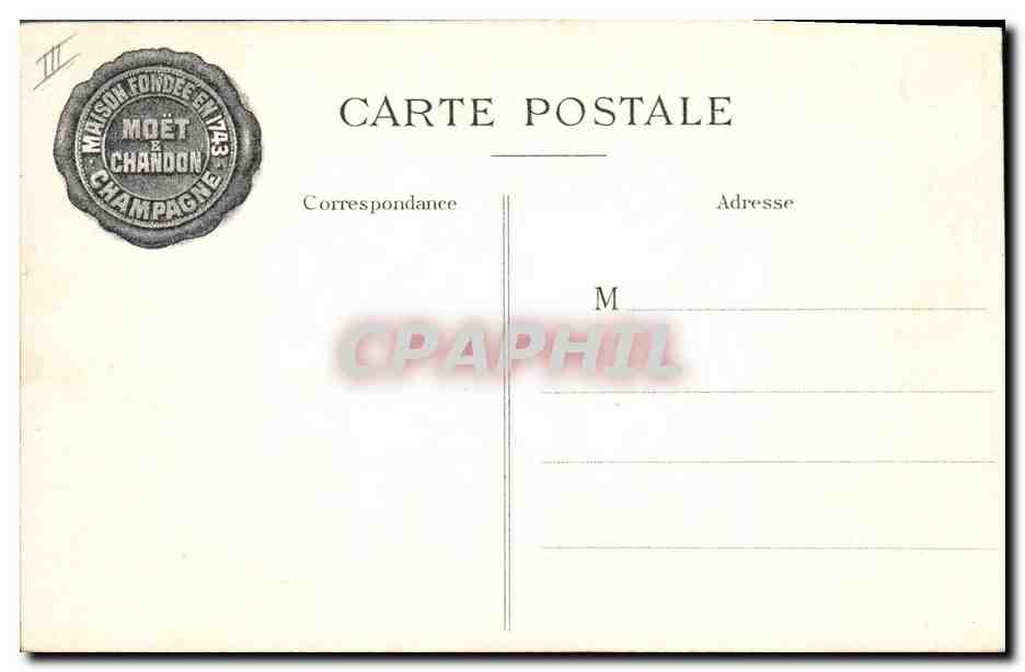 Napoléon Ier visite à J. Moët, maire d'Épernay — Moët & Chandon, Épernay — Achterkant
