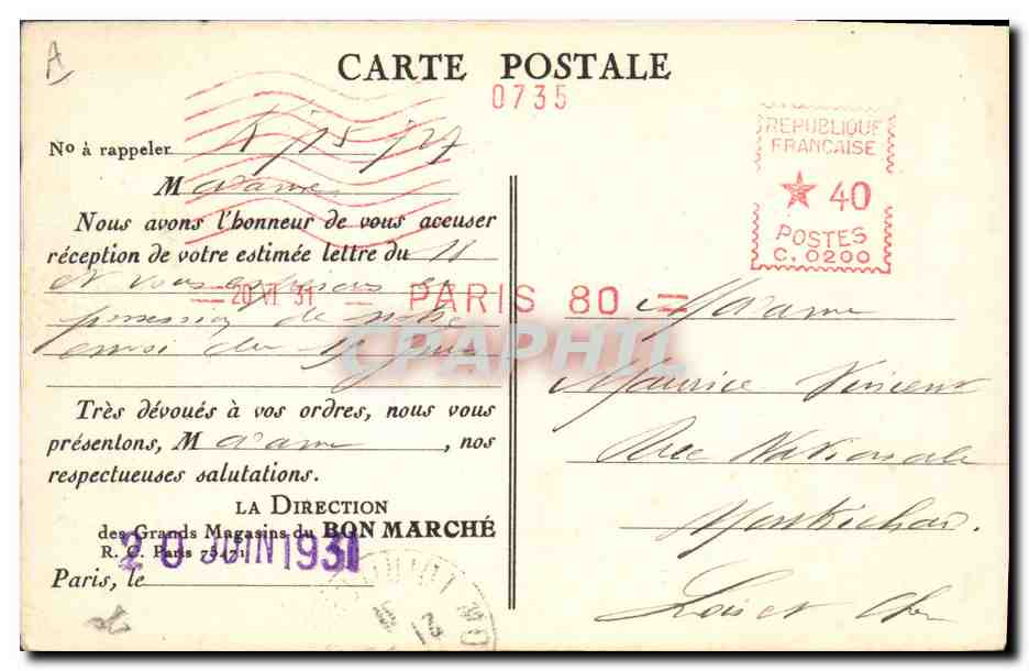 CPA Publicite Au Bon Marche Paris Nouveaux magasins Galerie Pomone  — Verso