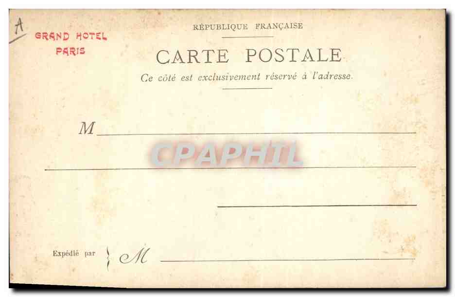 Paris, le Font du Carrousel — illustration de Georges Stein — éditeur non visible — Reverso