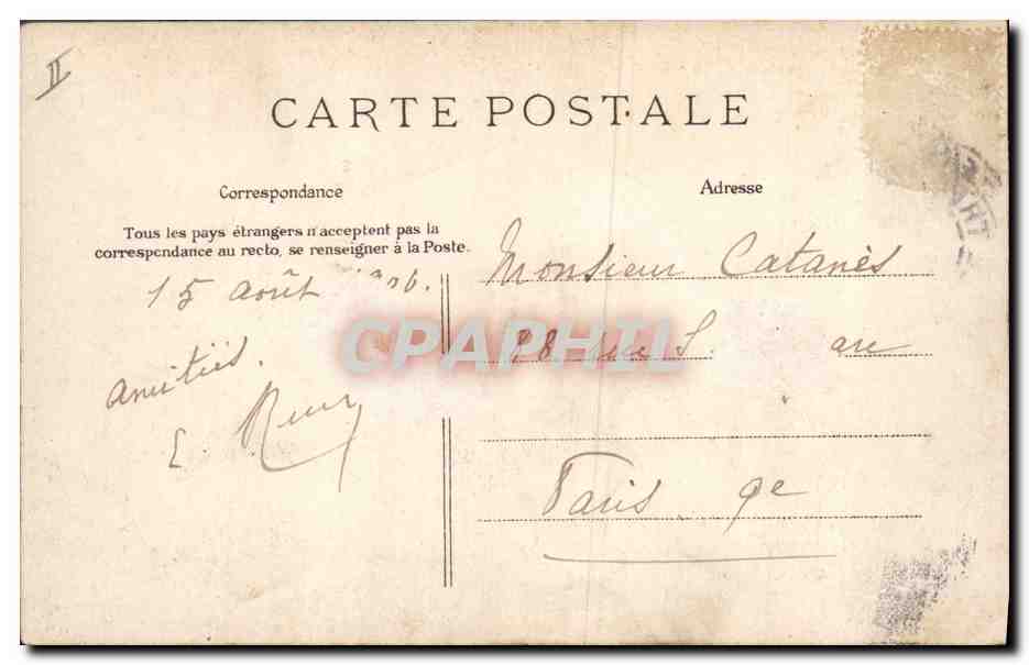 CPA Phare Le Treport Entree d'un bateau de peche — Rückseite