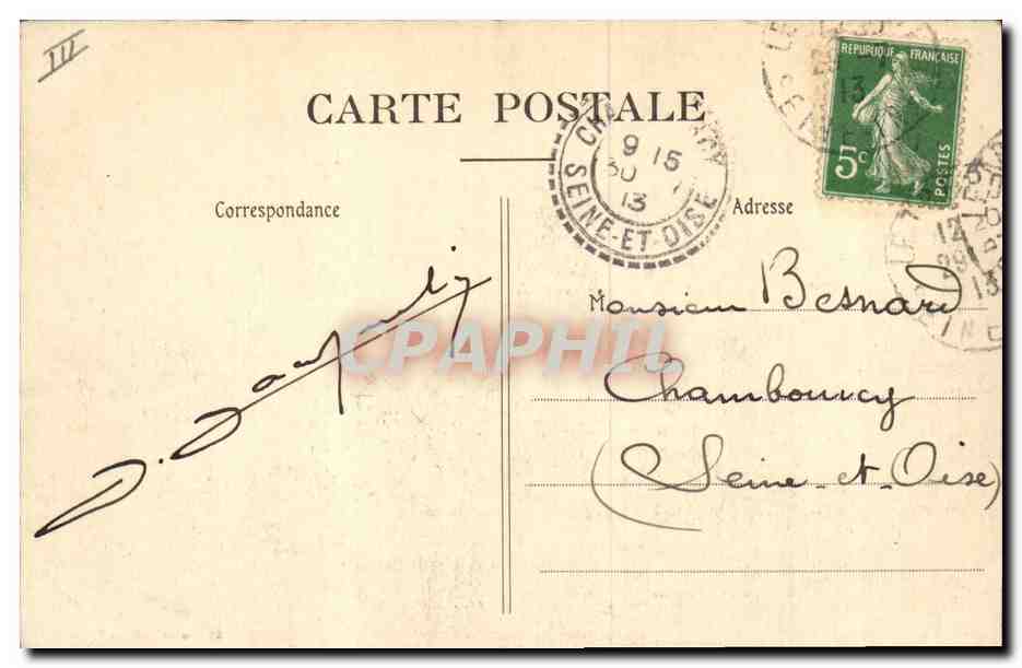 CPA Phare Le Treport Sortie d'une barque de peche Bateau — Rückseite