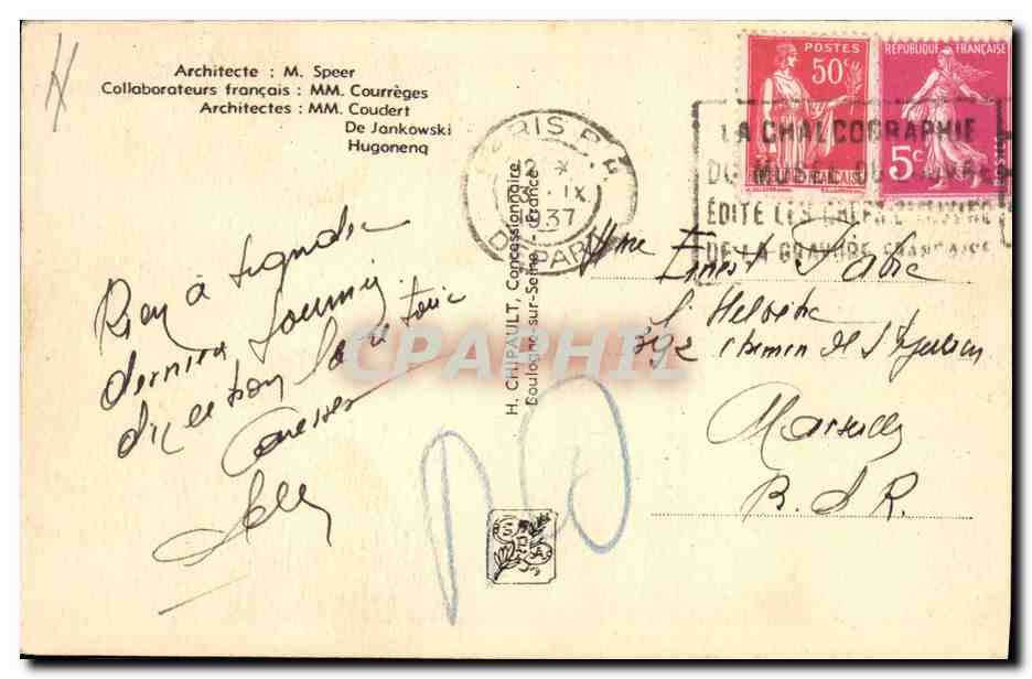 CPM Militaria Paris Exposition internationale Paris 1937 Pavillon de l'Allemagne Nazi — Rückseite