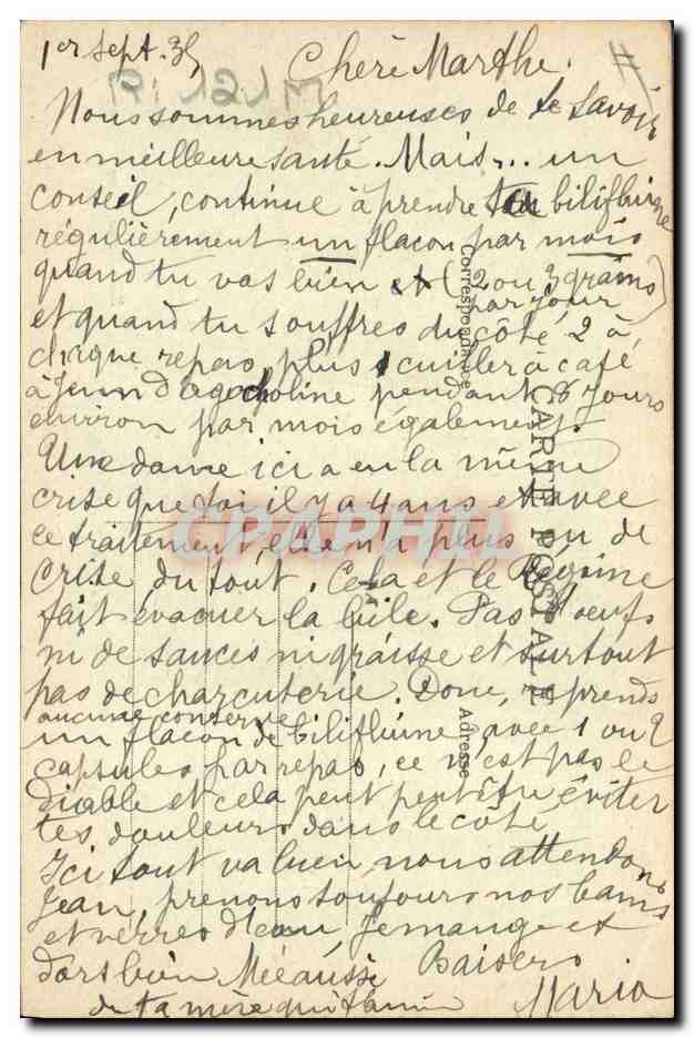 CPA Folklore Chateauneuf les Bains La bourree d'Auvergne  — Verso