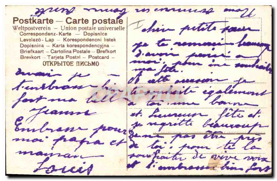 CPA Fantaisie Fleurs Oiseaux Bateau  — Rückseite