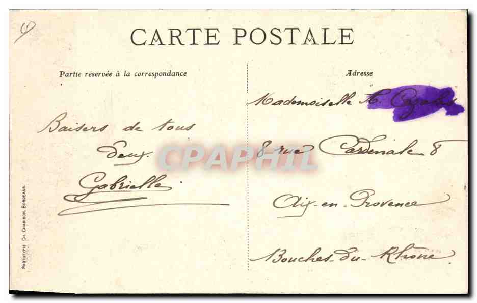 CPA Vin Fete des Vendanges Organisee a Bordeaux par La Petite Gironde Char de Saint Andre de Cubzac TOP — Verso