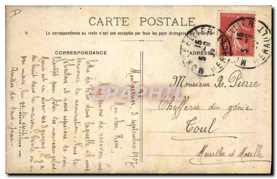 CPA Vin Vendanges Manifestation agricole du 9 juin 1907 a Montpellier Le defile dans la Rue Nationale — Verso