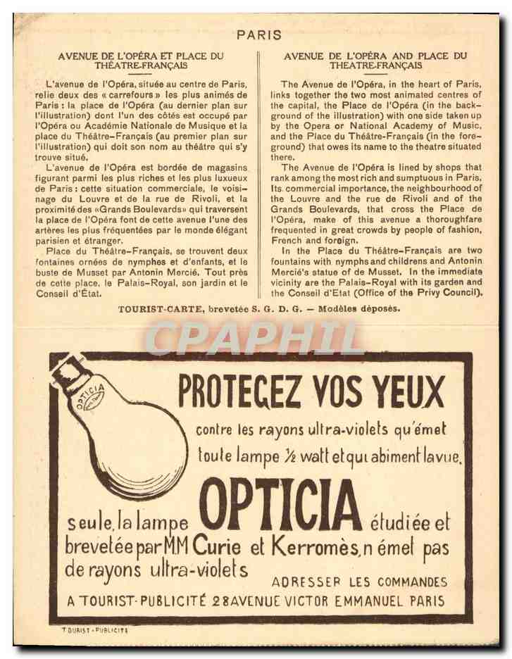 CPA Publicite Place Vendome Paris Lamp Opticia Curie Kerromes — Verso