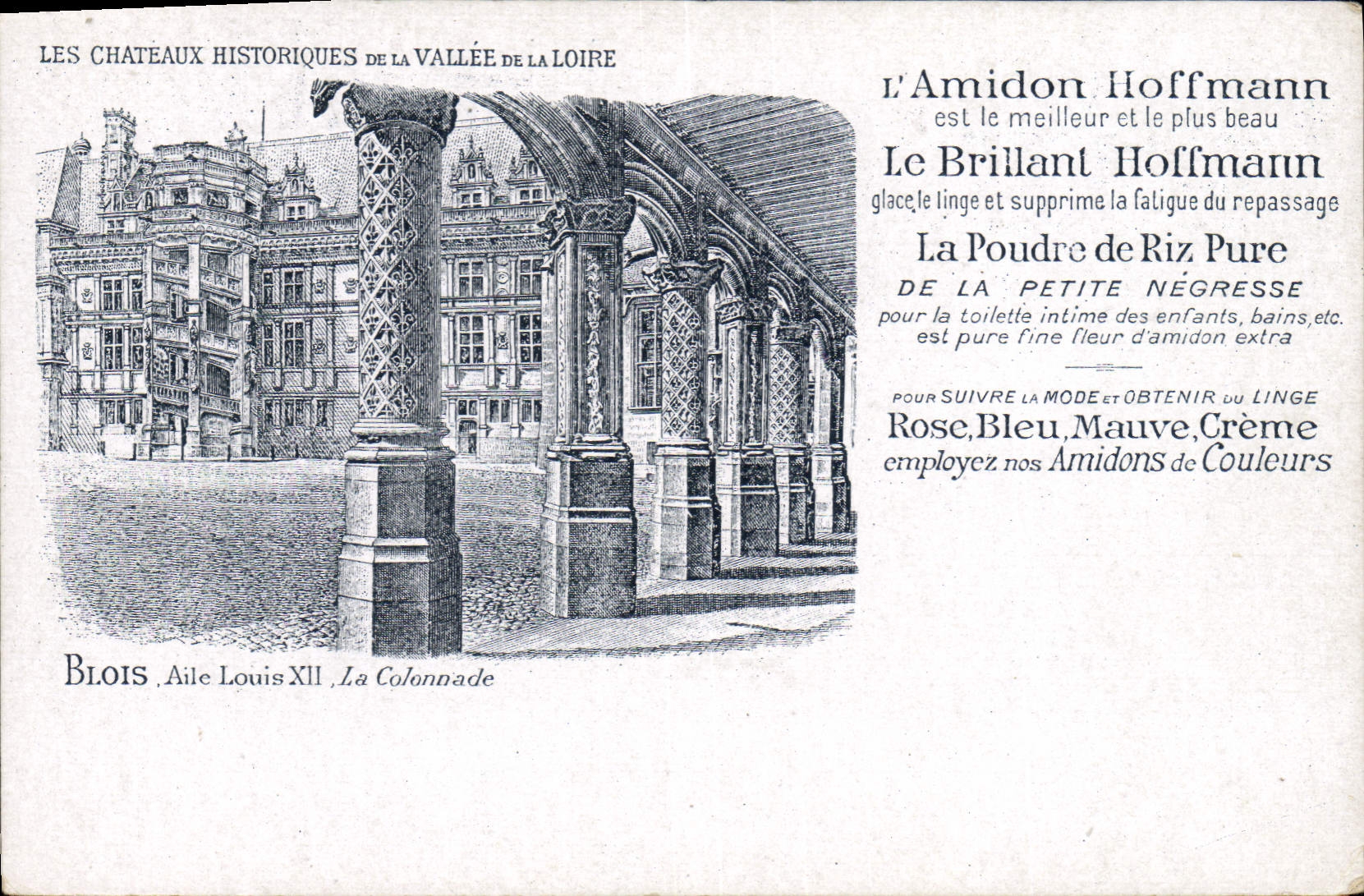 Blois, Aile Louis XII, La Colonnade — Les Châteaux Historiques de la Vallée de la Loire — éditeur non visible