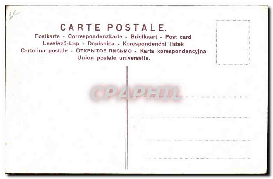 CPA Publicite Cacao Bensdorp Paysage Hollandais Amsterdam — Verso