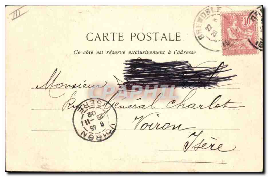 CPA Publicite Manufacture de Pianos Aurand Wirth & Cie Lyon — Verso