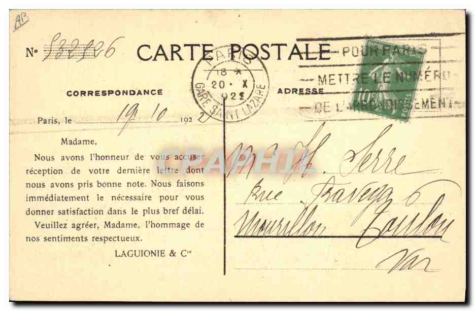 CPA Publicite Grands Magasins du Printemps Paris — Verso