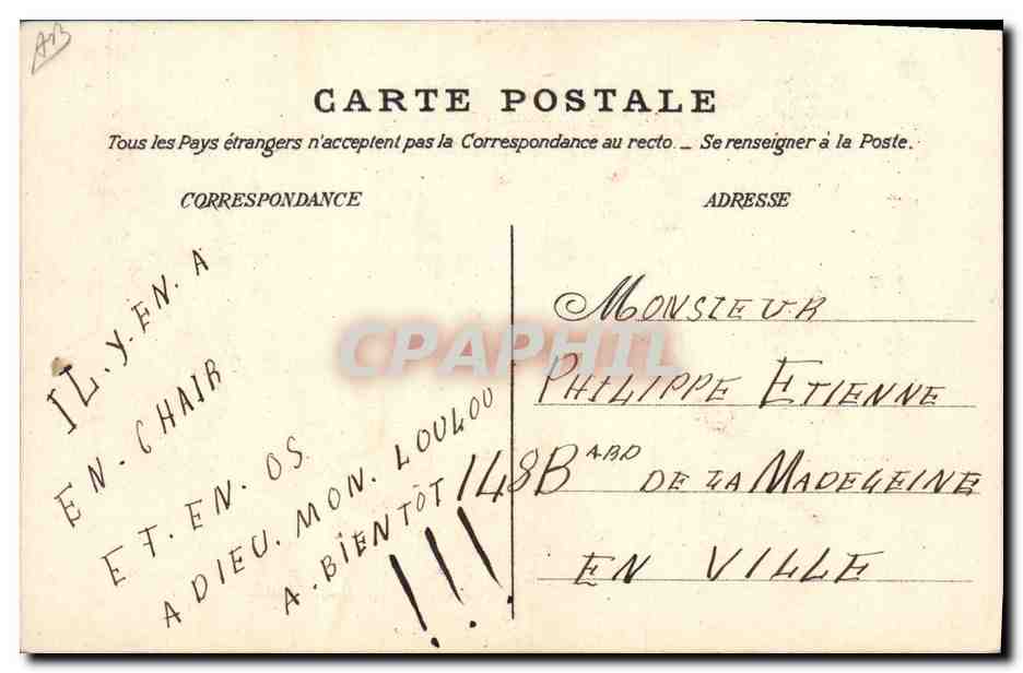 Toutes les ne sont pas en papier — G.P. Paris — Verso