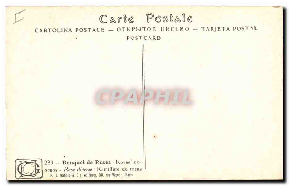 CPA Fantaisie Fleurs Bouquet de roses — Rückseite