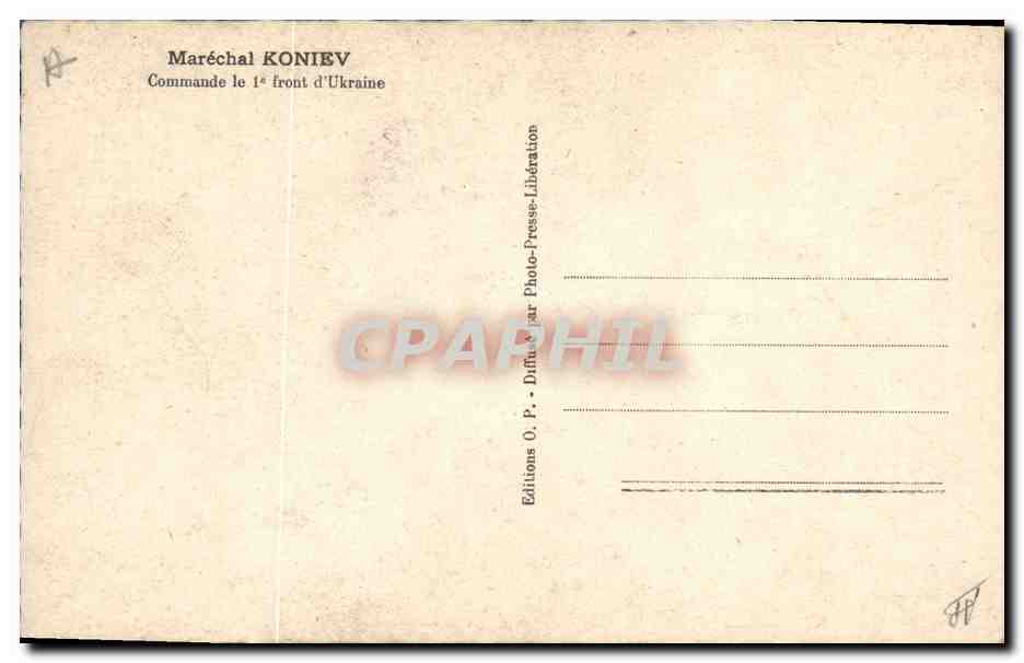 CPM Militaria Marechal Koniev Russie Russia — Rückseite