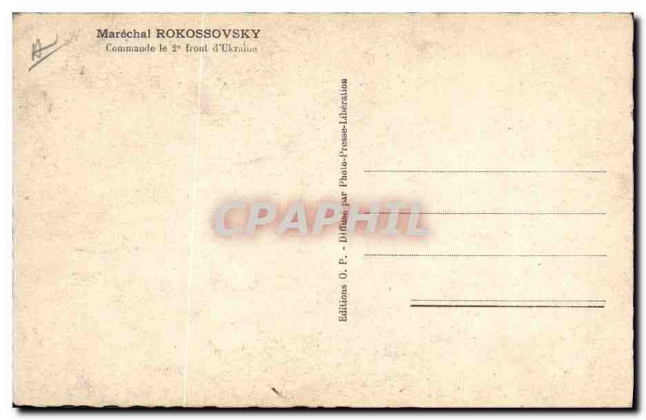 CPM Militaria Marechal Rokossovsky Russie Russia — Rückseite