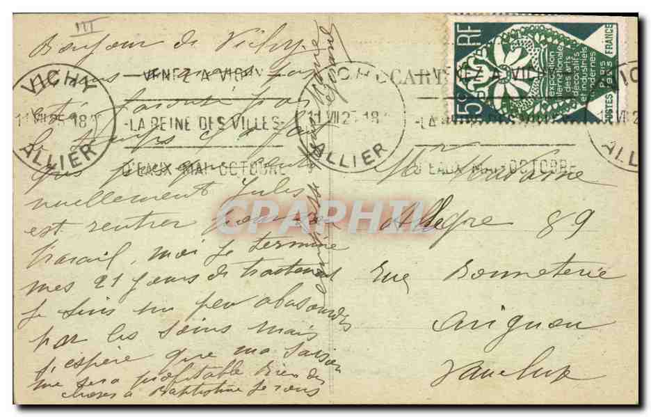 CPA Folklore Le Bourbonnais Invitation a la noce Mariage  — Verso