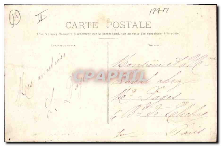 CPA Folklore Auvergne Un repas de noce Mariage  — Verso