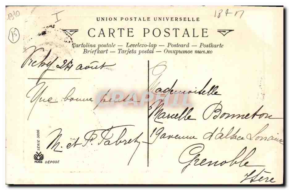 CPA Folklore Auvergne Le cortege de la mariee Mariage  — Verso