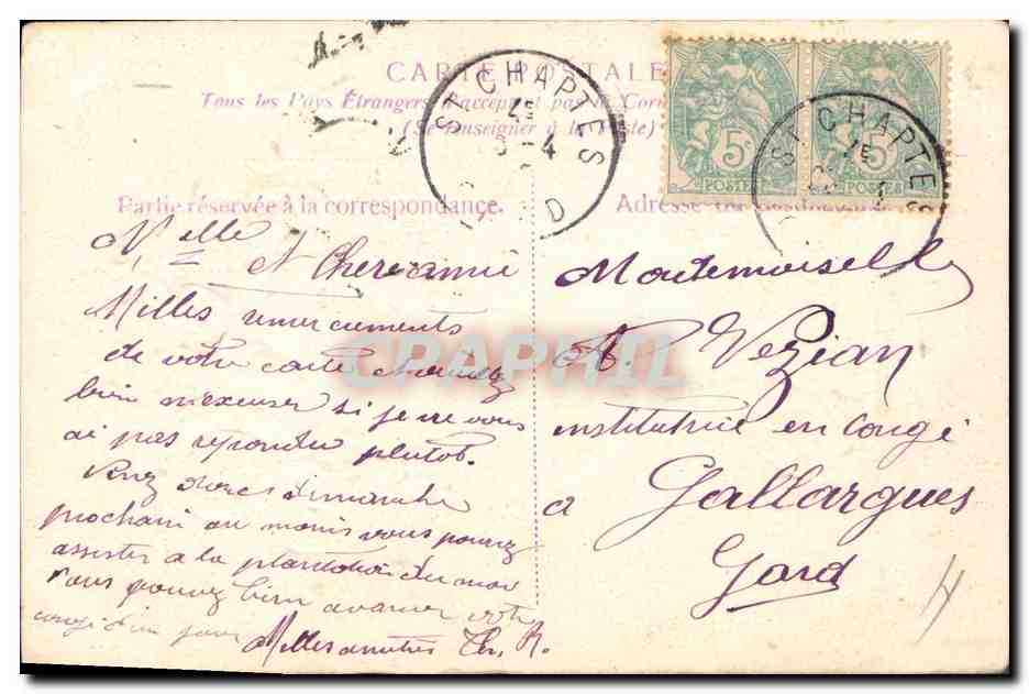 CPA Fantaisie Fleurs  — Verso