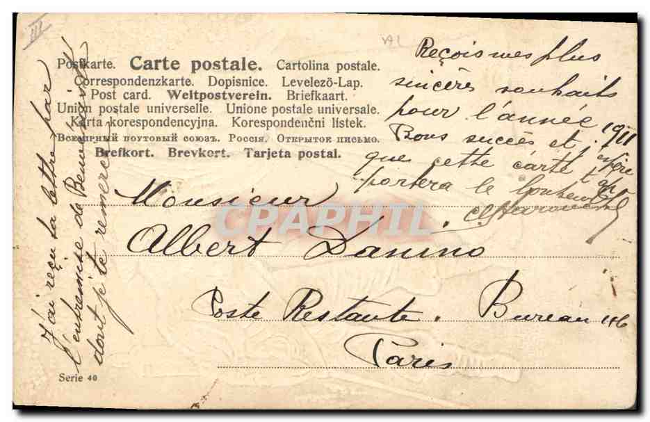 CPA Fantaisie Femme Mousquetaire  — Rückseite