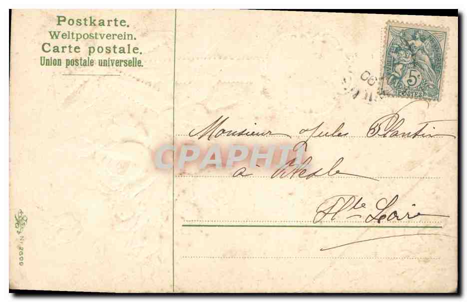 Bouquet de roses — Meilleurs vœux de bonne année — éditeur Union postale universelle, n° 2666 — Verso