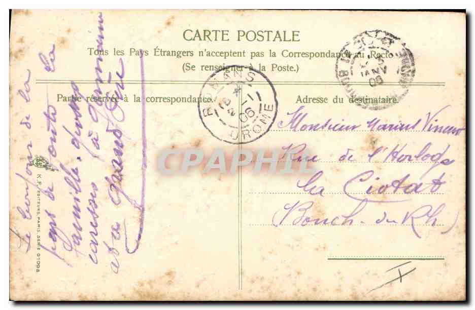 CPA Fantaisie Fleurs  — Verso