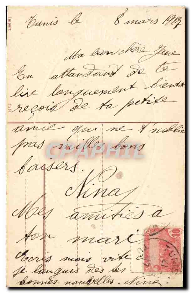 Donna in abito rosa tra fiori — editore Imp. Vanis, n°1551 — Verso