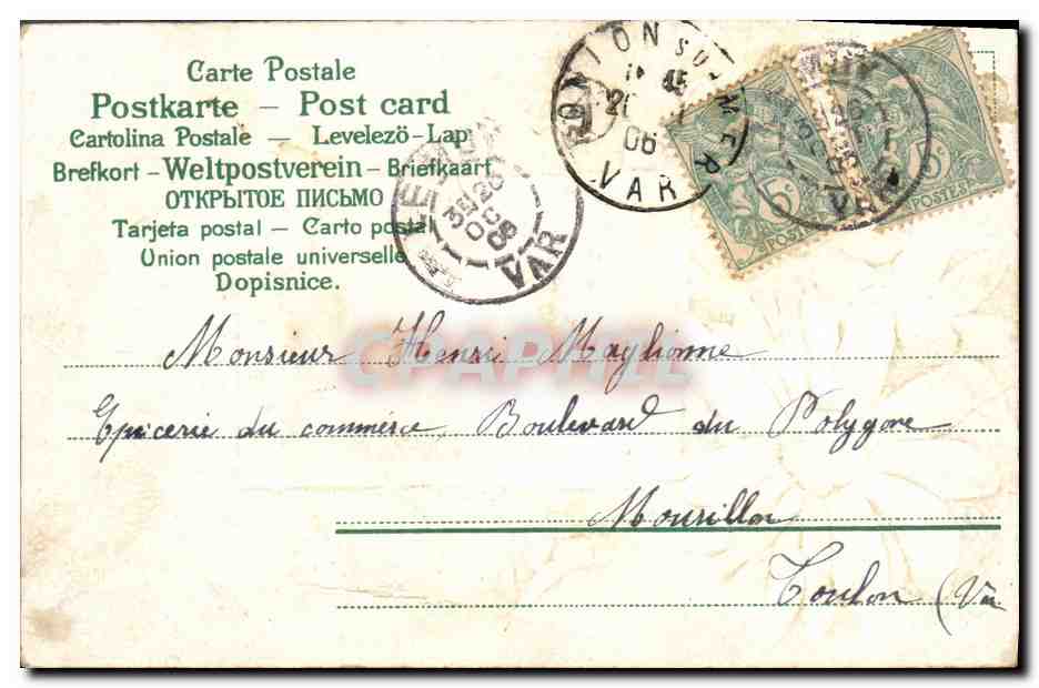 CPA Fantaisie Fleurs Moulin a vent — Rückseite