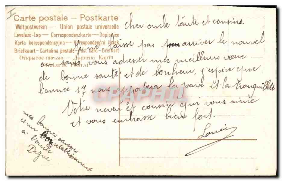 CPA Fantaisie Fleurs  — Back