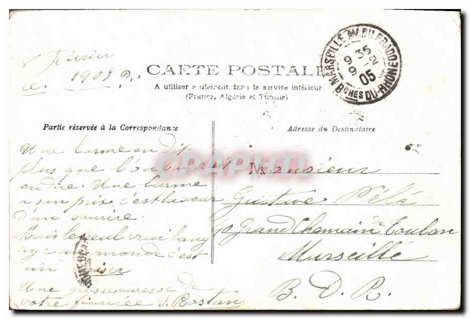 CPA Fantaisie Fleurs  — Verso