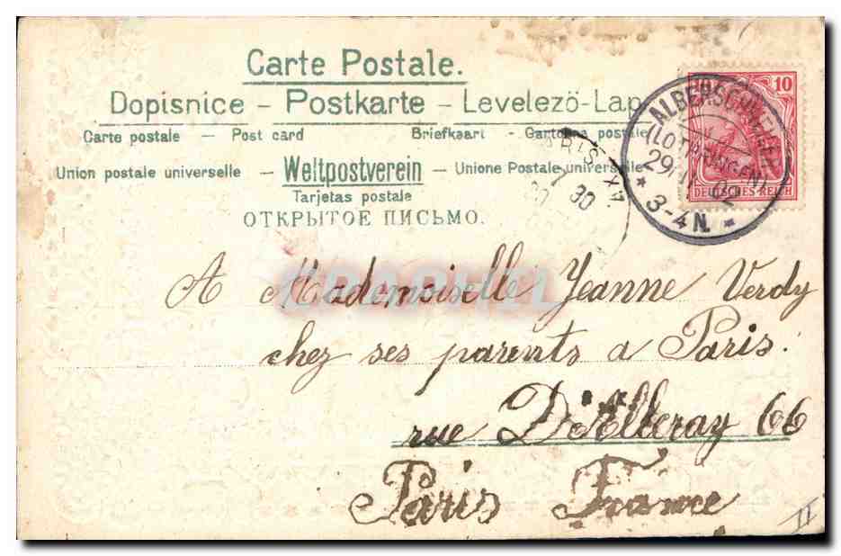 CPA Fantaisie Fleurs  — Verso