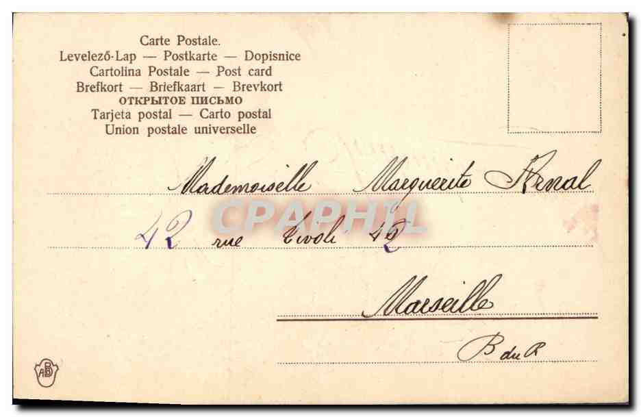 Fleurs — bouquet de marguerites et de fleurs bleues — éditeur AB n°406 — Rückseite
