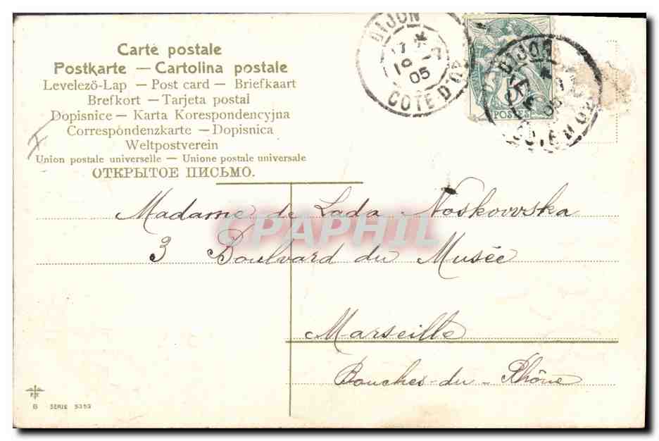 Livre ouvert avec fleurs et trèfles — Félicitations — G. Monard — Rückseite