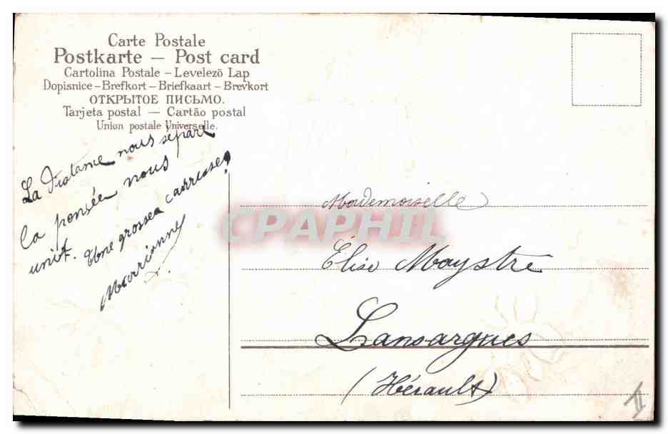 CPA Fantaisie Fleurs Femme — Verso
