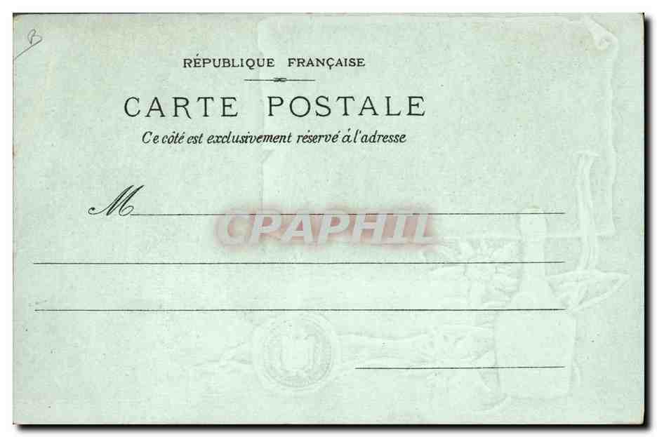 Vue de la BÉNÉDICTINE à Fécamp — Imprimerie de la Bénédictine, V.P. — Reverso