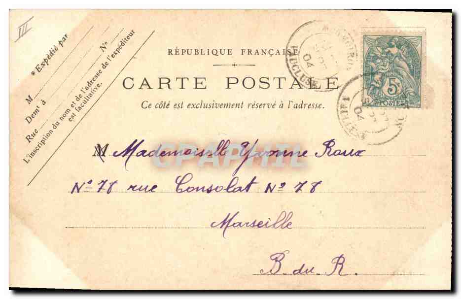 Saint-Galmier - Source Badoit — éditeur inconnu, n° de série non visible — Rückseite
