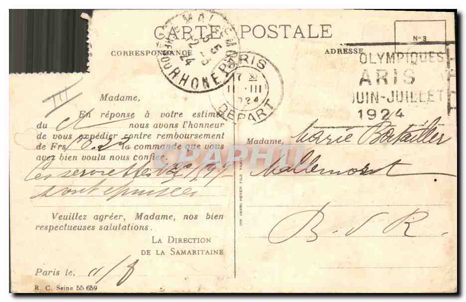 CPA Publicite Vues de Paris La Samaritaine — Verso