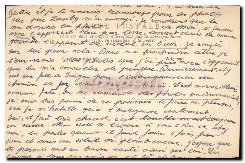 CPA Publicite Cherry Brandy Marie Brizard & Roger  — Verso