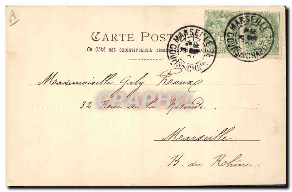 Couple avec grand œuf de Pâques — scène de printemps — éditeur non visible — Verso