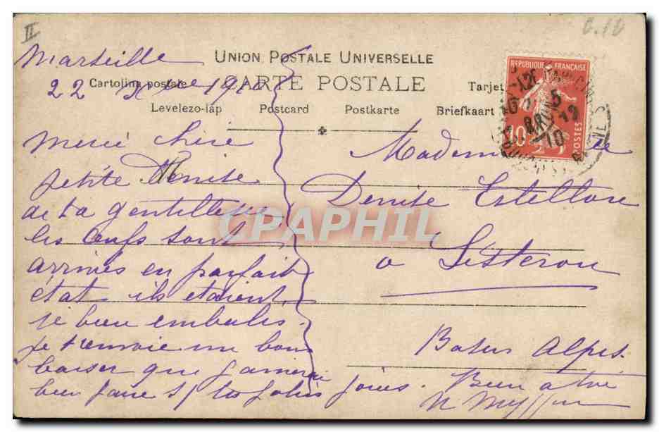 CPA Fantaisie Enfant Les cocottes a bebe — Rückseite