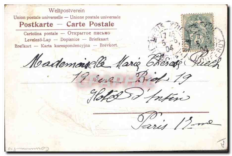 CPA Fantaisie Communion Enfant Ange — Rückseite