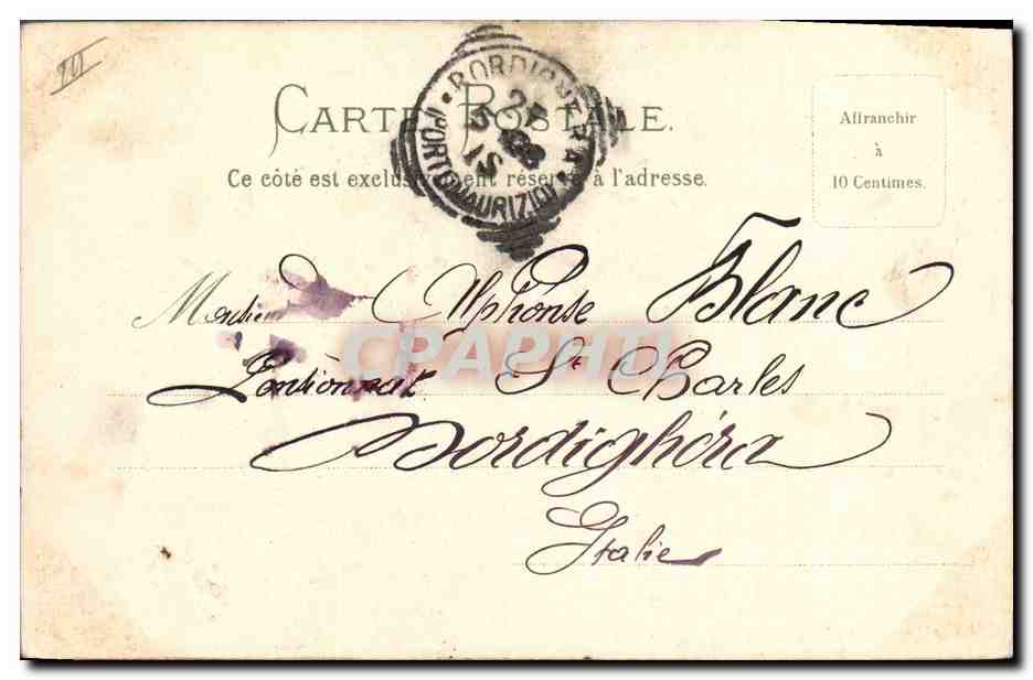 Première Communion — Souvenir de première Communion — éditeur non identifié, n° de série non visible — Rückseite