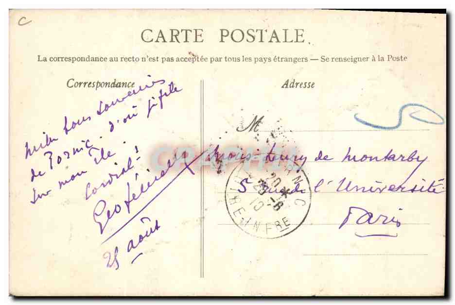 Alghe marine — Editore sconosciuto, numero di serie non visibile — Verso